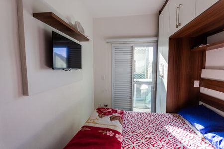 Apartamento à venda com 108m², 2 quartos e 1 vaga Apartamento à venda com 108m², 2 quartos e 1 vagaSuíte