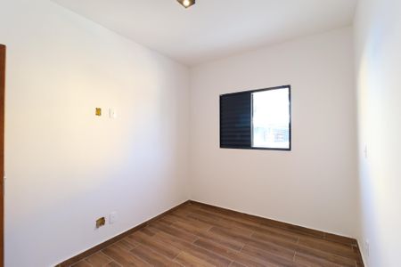 Apartamento à venda com 32m², 2 quartos e sem vaga Apartamento à venda com 32m², 2 quartos e sem vagaQuarto 2