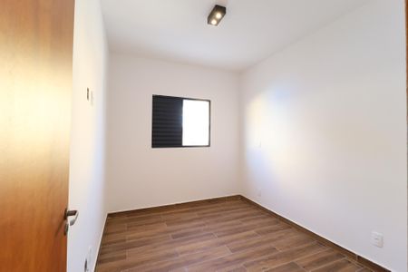 Apartamento à venda com 32m², 2 quartos e sem vaga Apartamento à venda com 32m², 2 quartos e sem vagaQuarto 2