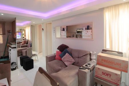 Apartamento à venda com 48m², 2 quartos e 1 vaga Apartamento à venda com 48m², 2 quartos e 1 vagaSala