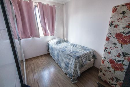 Apartamento para alugar com 150m², 3 quartos e 1 vaga Apartamento para alugar com 150m², 3 quartos e 1 vagaQuarto 1