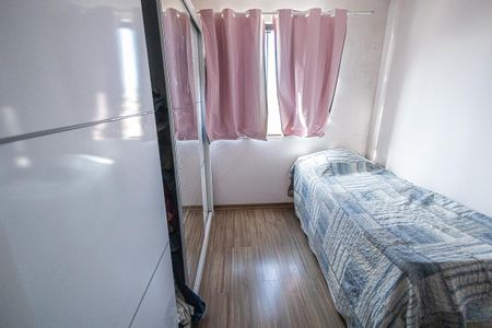 Apartamento para alugar com 150m², 3 quartos e 1 vaga Apartamento para alugar com 150m², 3 quartos e 1 vagaQuarto 1