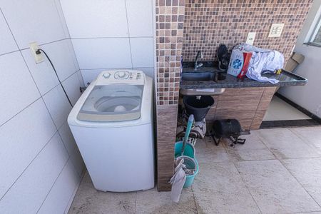 Apartamento para alugar com 150m², 3 quartos e 1 vaga Apartamento para alugar com 150m², 3 quartos e 1 vagaÁrea de Serviço