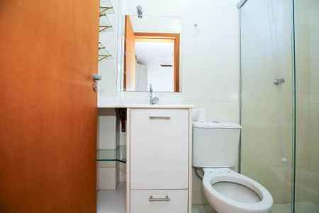 Apartamento à venda com 65m², 2 quartos e 1 vagaBanheiro da Suíte