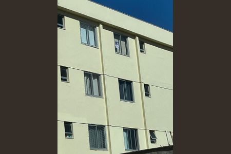 Apartamento à venda com 65m², 2 quartos e 1 vagaPlaca