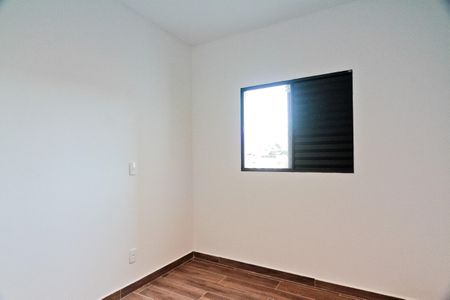 Apartamento à venda com 40m², 2 quartos e sem vaga Apartamento à venda com 40m², 2 quartos e sem vagaQuarto 2