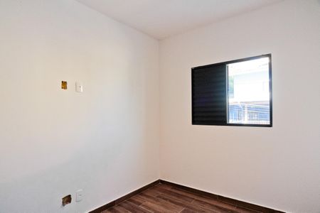 Apartamento à venda com 40m², 2 quartos e sem vaga Apartamento à venda com 40m², 2 quartos e sem vagaQuarto 1