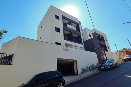Apartamento à venda com 47m², 2 quartos e 1 vaga Apartamento à venda com 47m², 2 quartos e 1 vagaFachada
