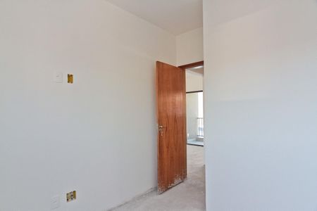 Apartamento à venda com 47m², 2 quartos e 1 vaga Apartamento à venda com 47m², 2 quartos e 1 vagaQuarto 2