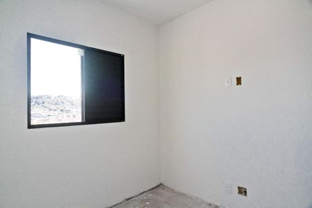 Apartamento à venda com 47m², 2 quartos e 1 vaga Apartamento à venda com 47m², 2 quartos e 1 vagaQuarto 2