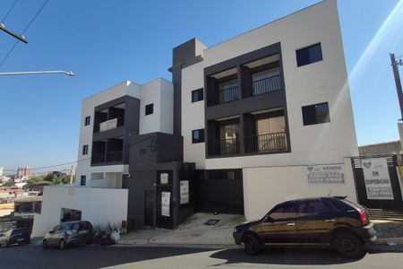 Apartamento à venda com 47m², 2 quartos e 1 vaga Apartamento à venda com 47m², 2 quartos e 1 vagaFachada