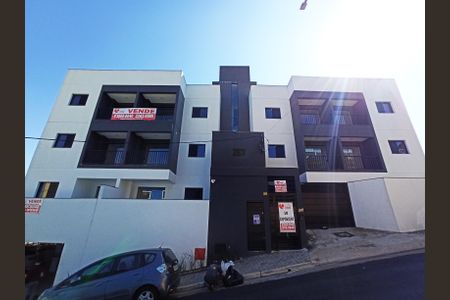 Apartamento à venda com 32m², 1 quarto e sem vaga Apartamento à venda com 32m², 1 quarto e sem vagaFachada do Prédio