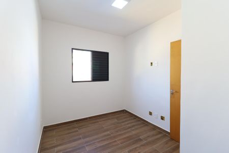 Apartamento à venda com 47m², 2 quartos e 1 vaga Apartamento à venda com 47m², 2 quartos e 1 vagaQuarto 1