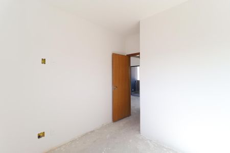 Apartamento à venda com 47m², 2 quartos e 1 vagaQuarto 1
