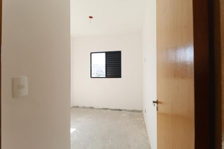 Apartamento à venda com 47m², 2 quartos e 1 vagaQuarto 1