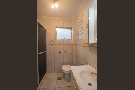 Apartamento à venda com 48m², 1 quarto e sem vaga Apartamento à venda com 48m², 1 quarto e sem vagaBanheiro