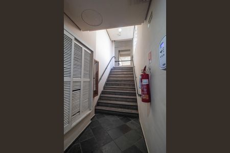 Apartamento à venda com 48m², 1 quarto e sem vaga Apartamento à venda com 48m², 1 quarto e sem vagaHall de entrada