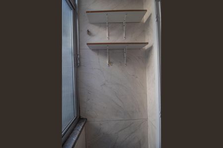 Apartamento à venda com 48m², 1 quarto e sem vaga Apartamento à venda com 48m², 1 quarto e sem vagaÁrea de Serviço