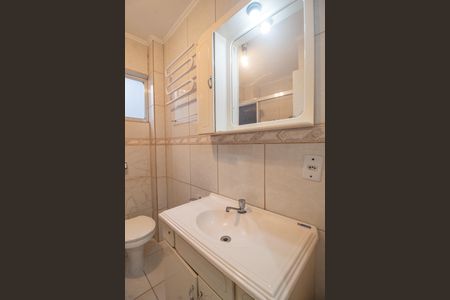 Apartamento à venda com 48m², 1 quarto e sem vaga Apartamento à venda com 48m², 1 quarto e sem vagaBanheiro