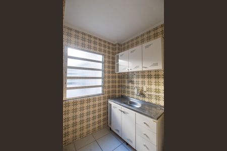 Apartamento à venda com 48m², 1 quarto e sem vaga Apartamento à venda com 48m², 1 quarto e sem vagaCozinha