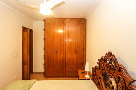 Apartamento à venda com 60m², 3 quartos e 1 vaga Apartamento à venda com 60m², 3 quartos e 1 vagaQuarto 3