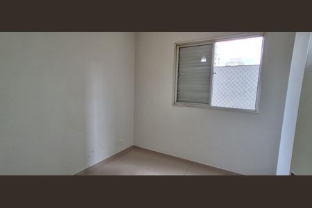 Apartamento à venda com 77m², 3 quartos e 1 vaga Apartamento à venda com 77m², 3 quartos e 1 vagaQuarto 1