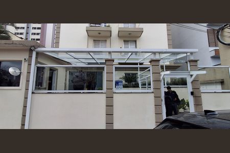 Apartamento à venda com 77m², 3 quartos e 1 vaga Apartamento à venda com 77m², 3 quartos e 1 vagaFachada