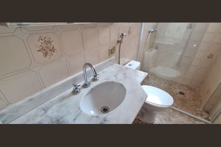 Apartamento à venda com 77m², 3 quartos e 1 vaga Apartamento à venda com 77m², 3 quartos e 1 vagaBanheiro Suíte