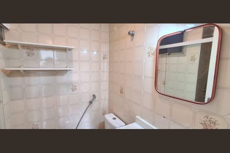 Apartamento à venda com 77m², 3 quartos e 1 vaga Apartamento à venda com 77m², 3 quartos e 1 vagaBanheiro Social