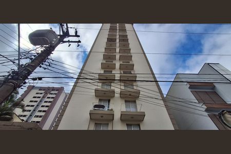 Apartamento à venda com 77m², 3 quartos e 1 vaga Apartamento à venda com 77m², 3 quartos e 1 vagaFachada