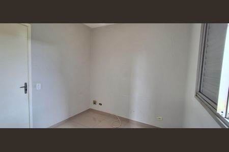 Apartamento à venda com 77m², 3 quartos e 1 vaga Apartamento à venda com 77m², 3 quartos e 1 vagaQuarto 1