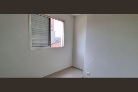Apartamento à venda com 77m², 3 quartos e 1 vaga Apartamento à venda com 77m², 3 quartos e 1 vagaQuarto 1