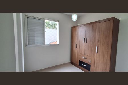 Apartamento à venda com 77m², 3 quartos e 1 vaga Apartamento à venda com 77m², 3 quartos e 1 vagaQuarto 2