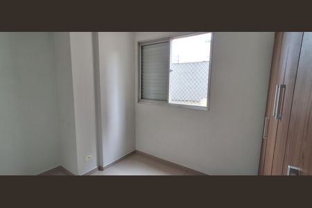 Apartamento à venda com 77m², 3 quartos e 1 vaga Apartamento à venda com 77m², 3 quartos e 1 vagaQuarto 2