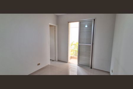 Apartamento à venda com 77m², 3 quartos e 1 vaga Apartamento à venda com 77m², 3 quartos e 1 vagaSuíte