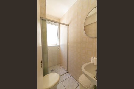 Apartamento à venda com 160m², 3 quartos e 2 vagasÁrea de Serviço