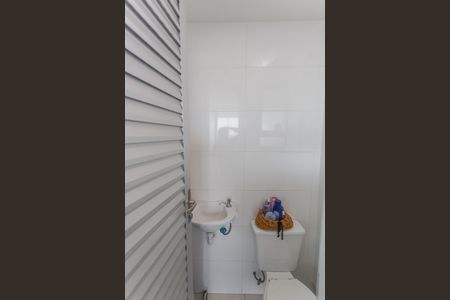 Apartamento à venda com 289m², 4 quartos e 5 vagas Apartamento à venda com 289m², 4 quartos e 5 vagasBanheiro de serviço