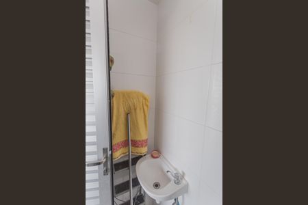 Apartamento à venda com 289m², 4 quartos e 5 vagas Apartamento à venda com 289m², 4 quartos e 5 vagasBanheiro de serviço