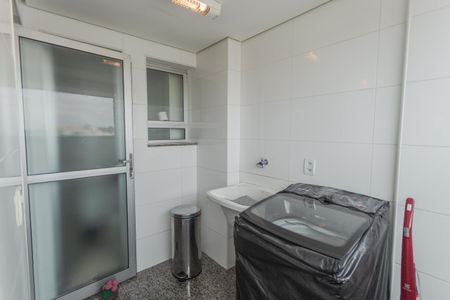 Apartamento à venda com 289m², 4 quartos e 5 vagas Apartamento à venda com 289m², 4 quartos e 5 vagasÁrea de Serviço