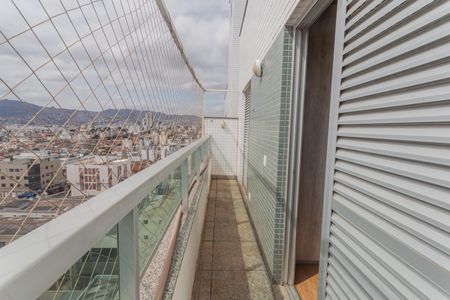 Apartamento à venda com 289m², 4 quartos e 5 vagas Apartamento à venda com 289m², 4 quartos e 5 vagasVaranda do Quarto 2