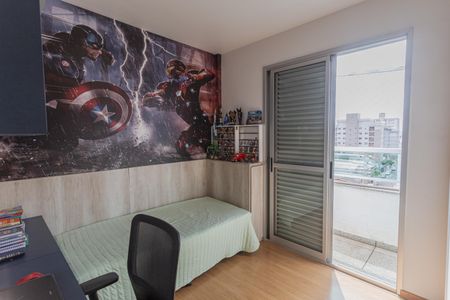 Apartamento à venda com 289m², 4 quartos e 5 vagas Apartamento à venda com 289m², 4 quartos e 5 vagasQuarto 2