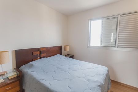 Apartamento à venda com 289m², 4 quartos e 5 vagas Apartamento à venda com 289m², 4 quartos e 5 vagasSuíte