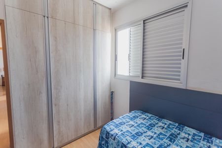 Apartamento à venda com 289m², 4 quartos e 5 vagas Apartamento à venda com 289m², 4 quartos e 5 vagasQuarto 3