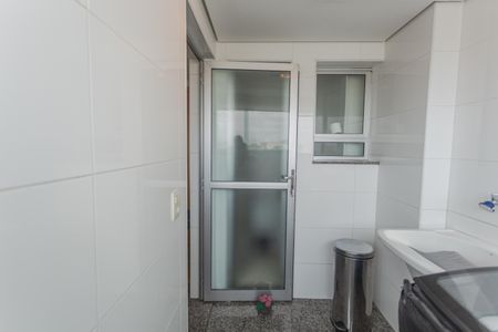 Apartamento à venda com 289m², 4 quartos e 5 vagas Apartamento à venda com 289m², 4 quartos e 5 vagasÁrea de Serviço