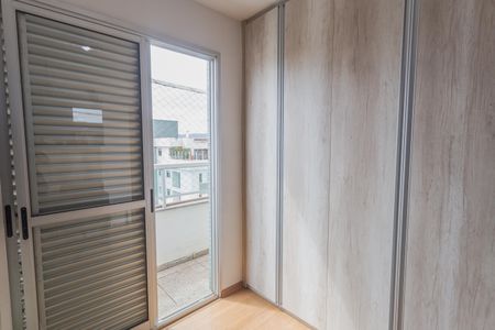Apartamento à venda com 289m², 4 quartos e 5 vagas Apartamento à venda com 289m², 4 quartos e 5 vagasQuarto 2