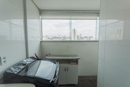 Apartamento à venda com 289m², 4 quartos e 5 vagas Apartamento à venda com 289m², 4 quartos e 5 vagasÁrea de Serviço