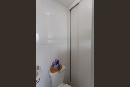 Apartamento à venda com 289m², 4 quartos e 5 vagas Apartamento à venda com 289m², 4 quartos e 5 vagasBanheiro de serviço