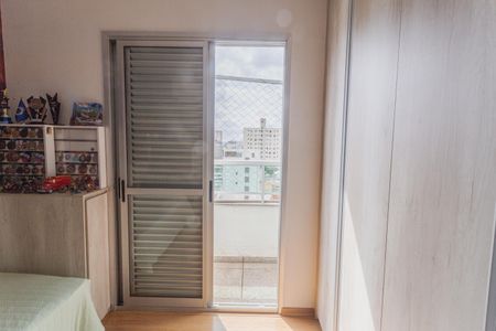 Apartamento à venda com 289m², 4 quartos e 5 vagas Apartamento à venda com 289m², 4 quartos e 5 vagasVaranda do Quarto 2
