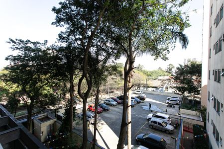 Apartamento à venda com 38m², 2 quartos e sem vaga Apartamento à venda com 38m², 2 quartos e sem vagaVista da Varanda da Sala