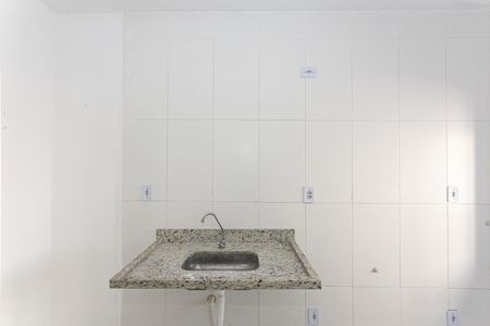 Apartamento à venda com 38m², 2 quartos e sem vaga Apartamento à venda com 38m², 2 quartos e sem vagaCozinha